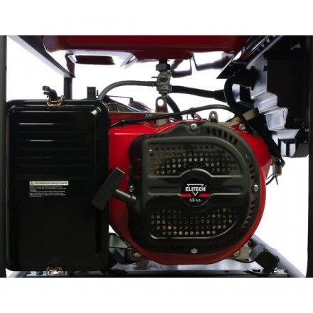 Генератор бензиновый Elitech СГБ 6500Р Генератор бензиновый Elitech СГБ 6500Р