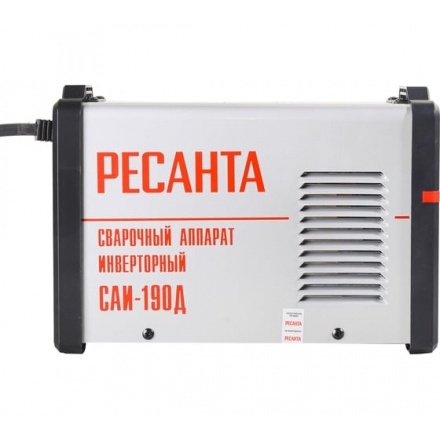 Инвертор сварочный Ресанта САИ-190Д Инвертор сварочный Ресанта САИ-190Д