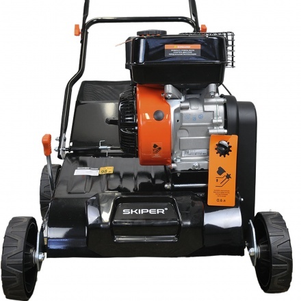 Аэратор-скарификатор бензиновый Skiper AS400 Аэратор-скарификатор бензиновый Skiper AS400