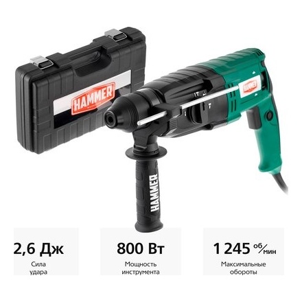 Перфоратор Hammer Flex PRT800D Перфоратор Hammer Flex PRT800D