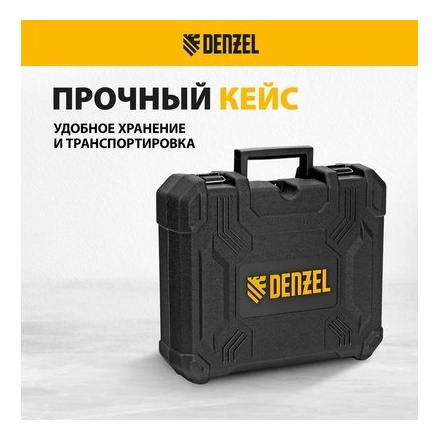 Аккумуляторная дрель-шуруповерт Denzel CIDB-IB-18-02 Аккумуляторная дрель-шуруповерт Denzel CIDB-IB-18-02