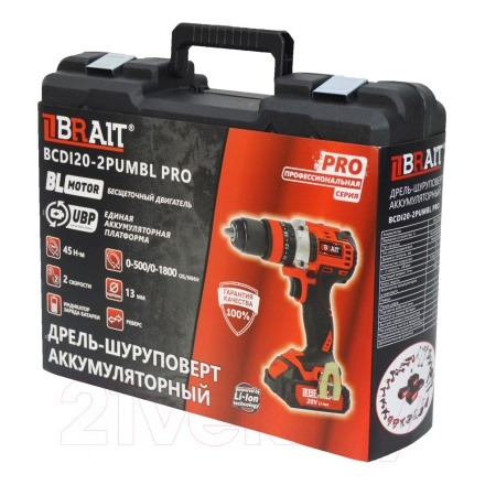 Аккумуляторная дрель-шуруповерт Brait BCDI20-2PUMBL PRO Аккумуляторная дрель-шуруповерт Brait BCDI20-2PUMBL PRO