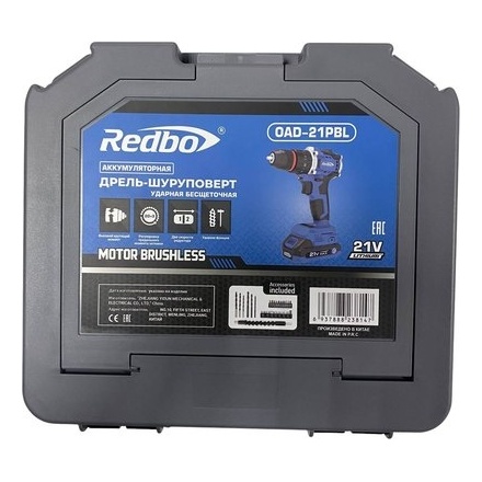 Аккумуляторная дрель-шуруповерт Redbo OAD-21PBL Аккумуляторная дрель-шуруповерт Redbo OAD-21PBL