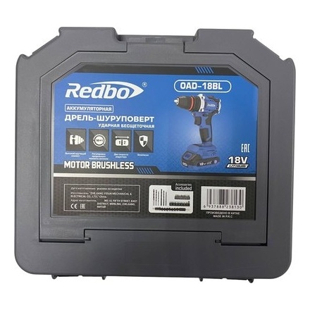 Аккумуляторная дрель-шуруповерт Redbo OAD-18BL Аккумуляторная дрель-шуруповерт Redbo OAD-18BL