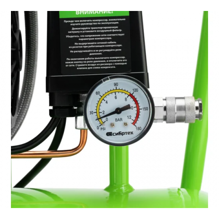 Воздушный компрессор Сибртех МБ 1100/24 Воздушный компрессор Сибртех МБ 1100/24