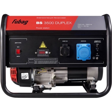 Генератор бензиновый FUBAG BS 3500 Duplex (646470) Генератор бензиновый FUBAG BS 3500 Duplex (646470)