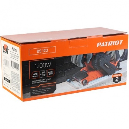 Ленточная шлифовальная машина PATRIOT BS 120 Ленточная шлифовальная машина PATRIOT BS 120