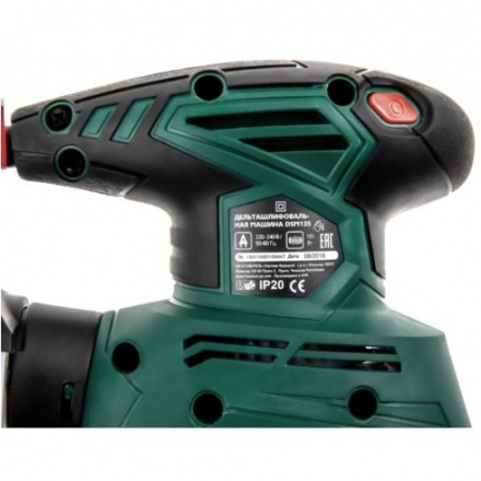 Дельтавидная шлифовальная машина Hammer Flex DSM135 Дельтавидная шлифовальная машина Hammer Flex DSM135