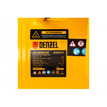 Воздушный компрессор Denzel DLS650/10 Воздушный компрессор Denzel DLS650/10