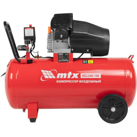 Воздушный компрессор MTX КК-2200/100 Воздушный компрессор MTX КК-2200/100