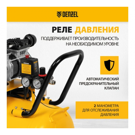 Воздушный компрессор Denzel DLS 1800/100 Воздушный компрессор Denzel DLS 1800/100