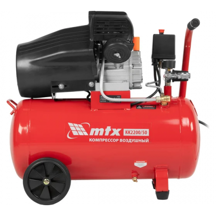 Воздушный компрессор MTX КК-2200/50 Воздушный компрессор MTX КК-2200/50