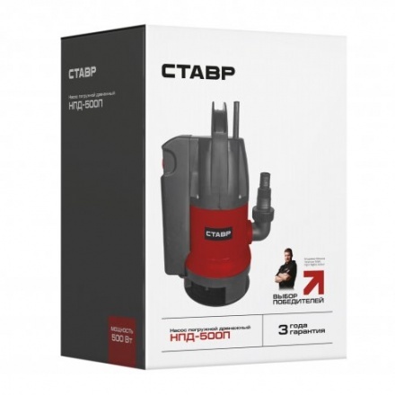 Дренажный насос Ставр НПД-500П Дренажный насос Ставр НПД-500П