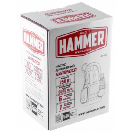 Дренажный насос Hammer NAP250CD Дренажный насос Hammer NAP250CD