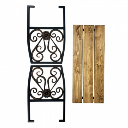 Скамейка садовая Гармония 2 Скамейка садовая Гармония 2