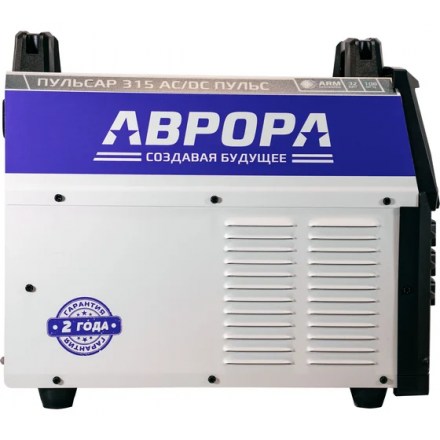 Аргонодуговой сварочный инвертер AURORA Пульсар 315 Ac/Dc Пульс Аргонодуговой сварочный инвертер AURORA Пульсар 315 Ac/Dc Пульс
