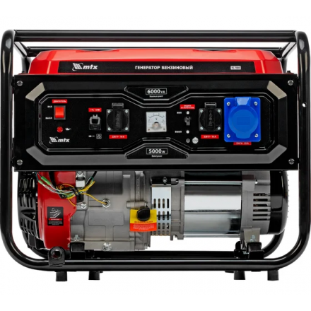 Генератор бензиновый MTX RS-7000 Генератор бензиновый MTX RS-7000