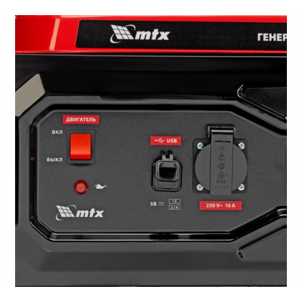 Генератор бензиновый MTX RS-7000 Генератор бензиновый MTX RS-7000