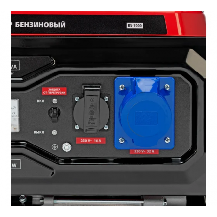 Генератор бензиновый MTX RS-7000 Генератор бензиновый MTX RS-7000