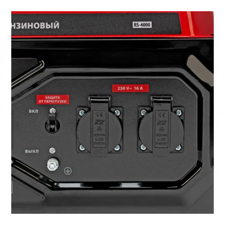 Генератор бензиновый MTX RS-4000 Генератор бензиновый MTX RS-4000