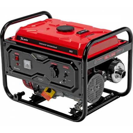 Генератор бензиновый MTX RS-3000 Генератор бензиновый MTX RS-3000