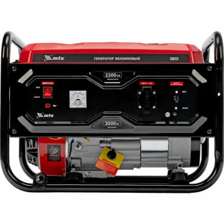 Генератор бензиновый MTX RS-3000 Генератор бензиновый MTX RS-3000