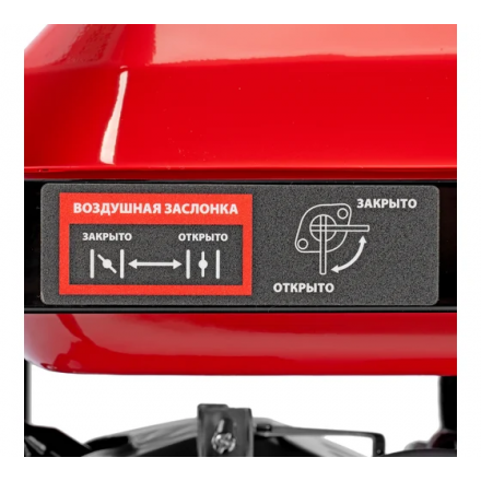 Генератор бензиновый MTX RS-3000 Генератор бензиновый MTX RS-3000