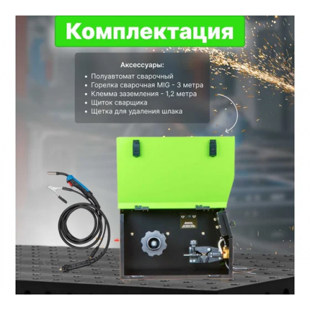 Полуавтомат сварочный DGM PROMIG-253E Полуавтомат сварочный DGM PROMIG-253E