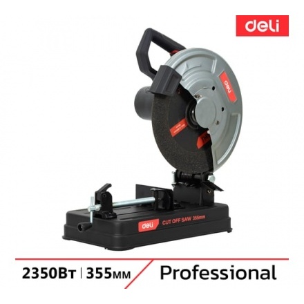 Отрезная пила Deli XQ355-1E