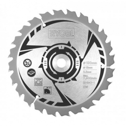 Дисковая пила Ryobi RCS 1600-K Дисковая пила Ryobi RCS 1600-K