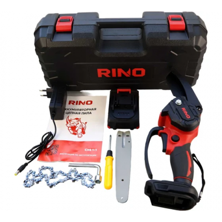 Пила цепная аккумуляторная RINO CHS1-1C Пила цепная аккумуляторная RINO CHS1-1C