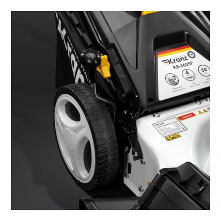 Газонокосилка бензиновая Kranz KR-460SP Газонокосилка бензиновая Kranz KR-460SP