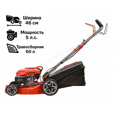 Газонокосилка ECO LG-633 Газонокосилка ECO LG-633