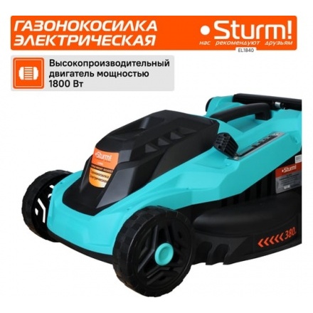 Газонокосилка электрическая Sturm EL1840 Газонокосилка электрическая Sturm EL1840
