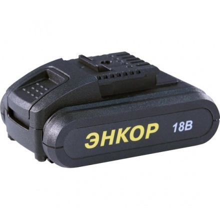 Дрель-шуруповерт аккумуляторный ДША-2 18ЭР/10ЛМ Энкор (50026) Дрель-шуруповерт аккумуляторный ДША-2 18ЭР/10ЛМ Энкор (50026)