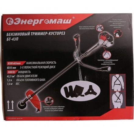 Триммер бензиновый Энергомаш БТ-43П Триммер бензиновый Энергомаш БТ-43П