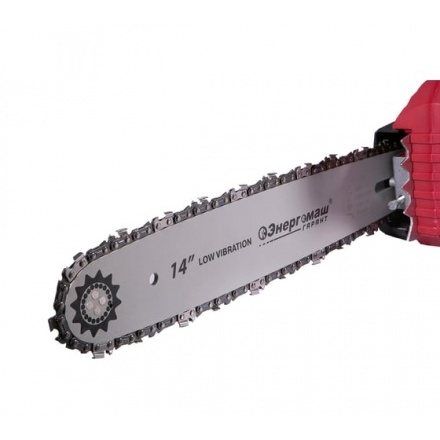 Электропила цепная Энергомаш ПЦ1-1700 Электропила цепная Энергомаш ПЦ1-1700