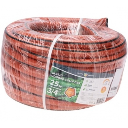 Шланг поливочный Четыре сезона Люкс 3/4" 50 м (62-0230) Шланг поливочный Четыре сезона Люкс 3/4" 50 м (62-0230)