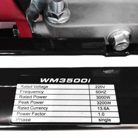 Инверторный генератор Weima WM 3500I Инверторный генератор Weima WM 3500I