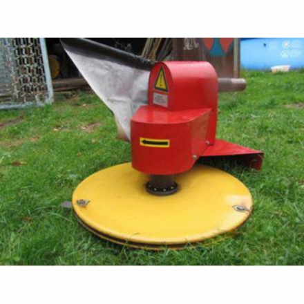 Косилка роторная КРМ-1 Косилка роторная КРМ-1