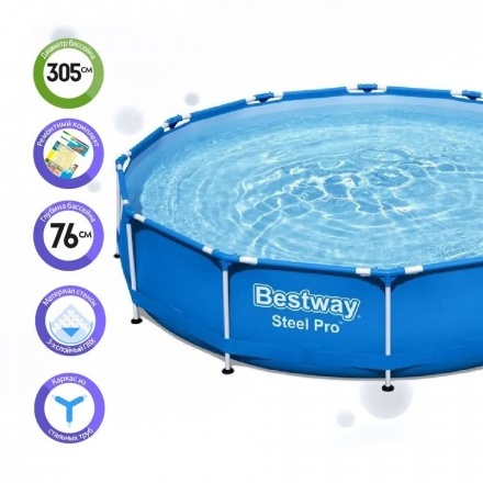 Бассейн BESTWAY Steel Pro 56677 (305x76) Бассейн BESTWAY Steel Pro 56677 (305x76)