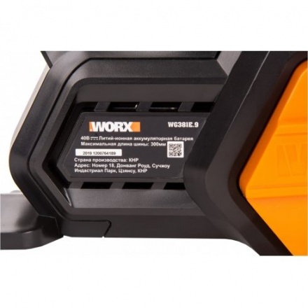Пила цепная аккумуляторная Worx WG381E.9 Пила цепная аккумуляторная Worx WG381E.9