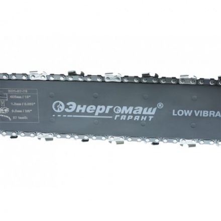 Бензопила цепная Энергомаш БП1-37 Бензопила цепная Энергомаш БП1-37