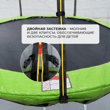 Батут GetActive Jump 10FT 312 см с внешней сеткой и лестницей Батут GetActive Jump 10FT 312 см с внешней сеткой и лестницей