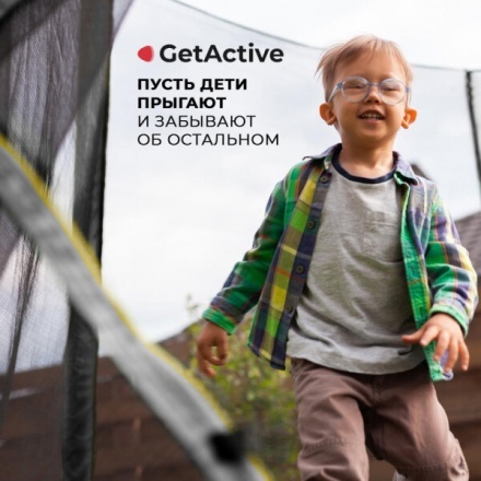 Батут GetActive Jump 10FT 312 см с внешней сеткой и лестницей Батут GetActive Jump 10FT 312 см с внешней сеткой и лестницей