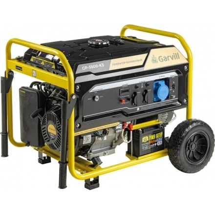 Бензиновый генератор Garvill GP5500-K3