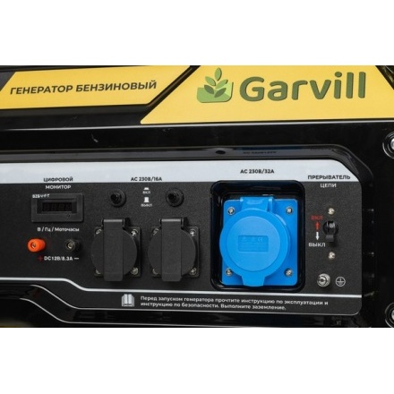 Бензиновый генератор Garvill GP5500-K3 Бензиновый генератор Garvill GP5500-K3