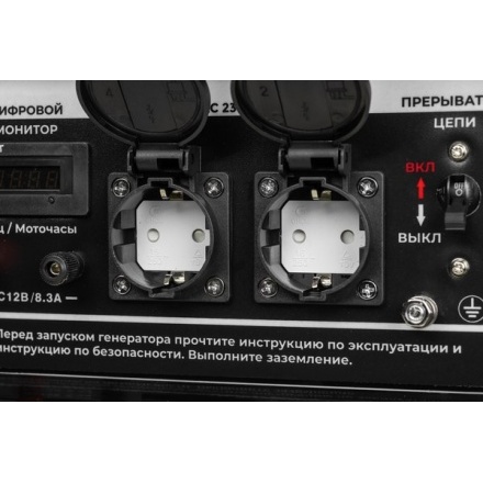 Бензиновый генератор Garvill GP-3100-K2 Бензиновый генератор Garvill GP-3100-K2