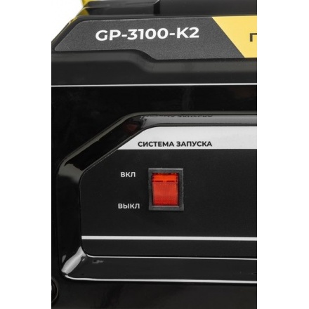 Бензиновый генератор Garvill GP-3100-K2 Бензиновый генератор Garvill GP-3100-K2