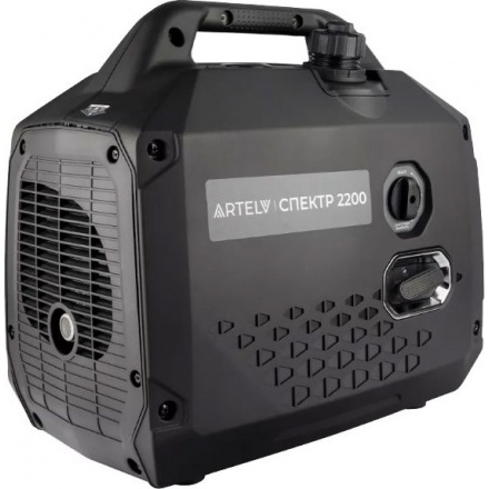 Инверторный генератор Artelv Спектр 2200 Инверторный генератор Artelv Спектр 2200